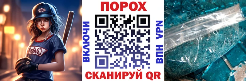 АМФ 98%  Жуковка 