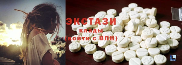 трава Алзамай