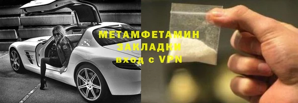 ешки Зеленокумск