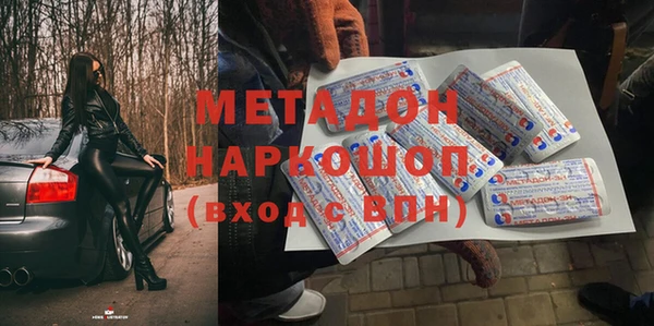 MESCALINE Алексин