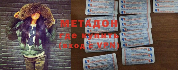 MESCALINE Алексин