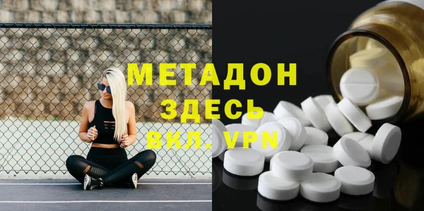 трава Алзамай