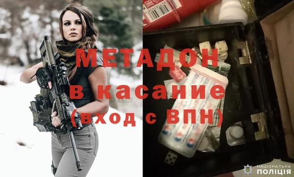 MESCALINE Алексин