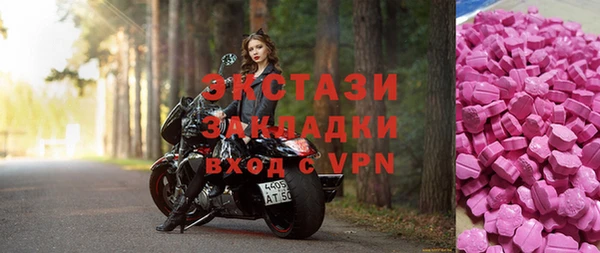 СК Алексеевка