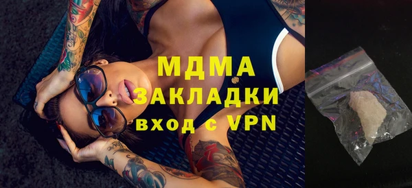 СК Алексеевка