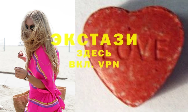 MESCALINE Алексин